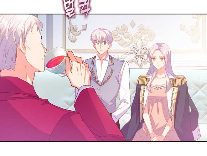 Me di cuenta después de haberte perdido Capítulo 44 - Página 19