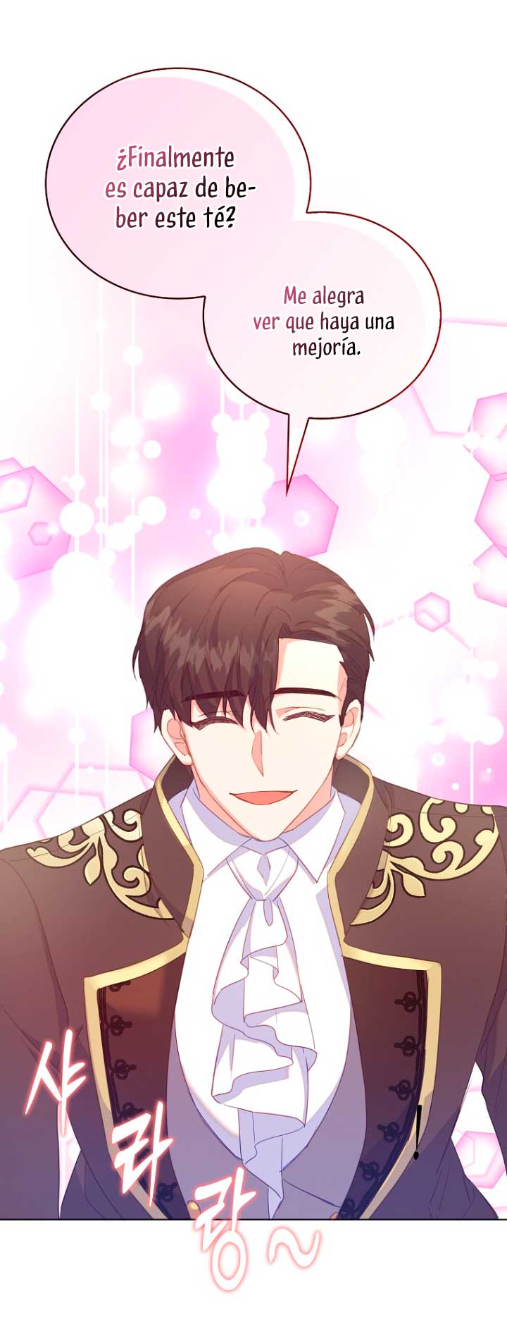 Me di cuenta después de haberte perdido Capítulo 44 - Página 45