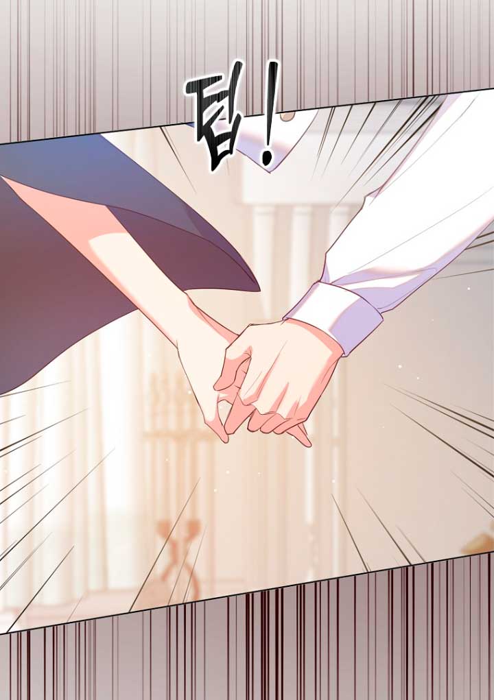 Me di cuenta después de haberte perdido Capítulo 44 - Página 56