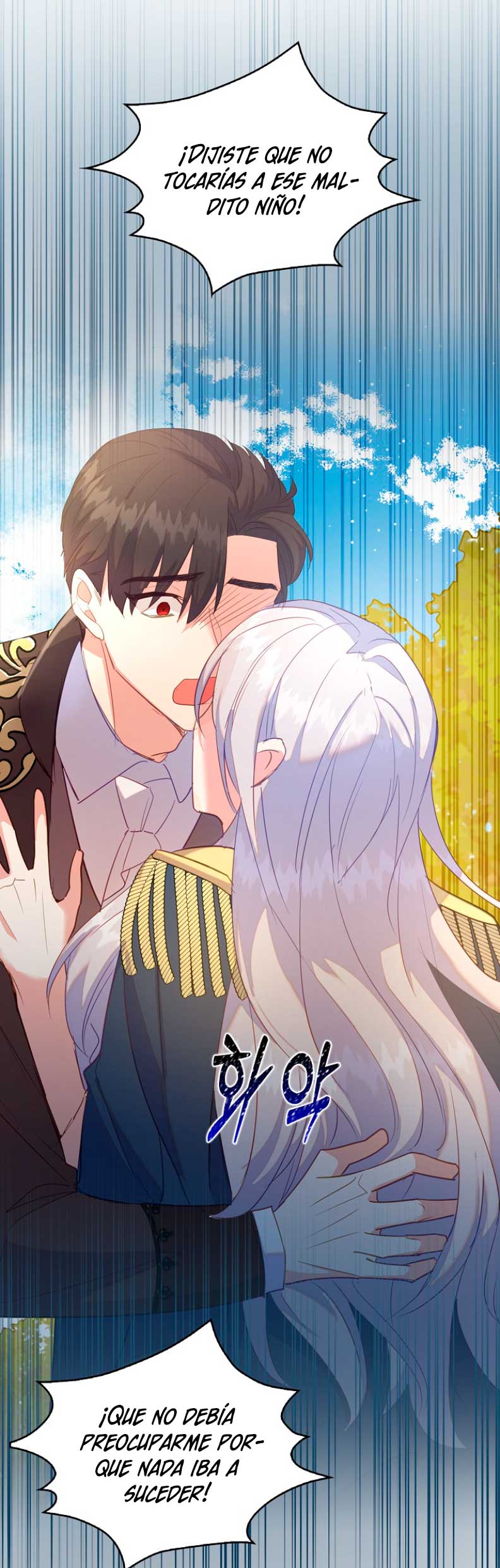 Me di cuenta después de haberte perdido Capítulo 45 - Página 25