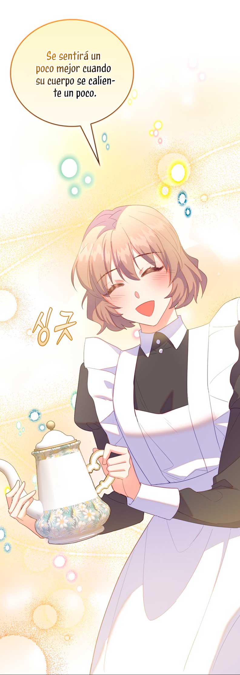 Me di cuenta después de haberte perdido Capítulo 45 - Página 45