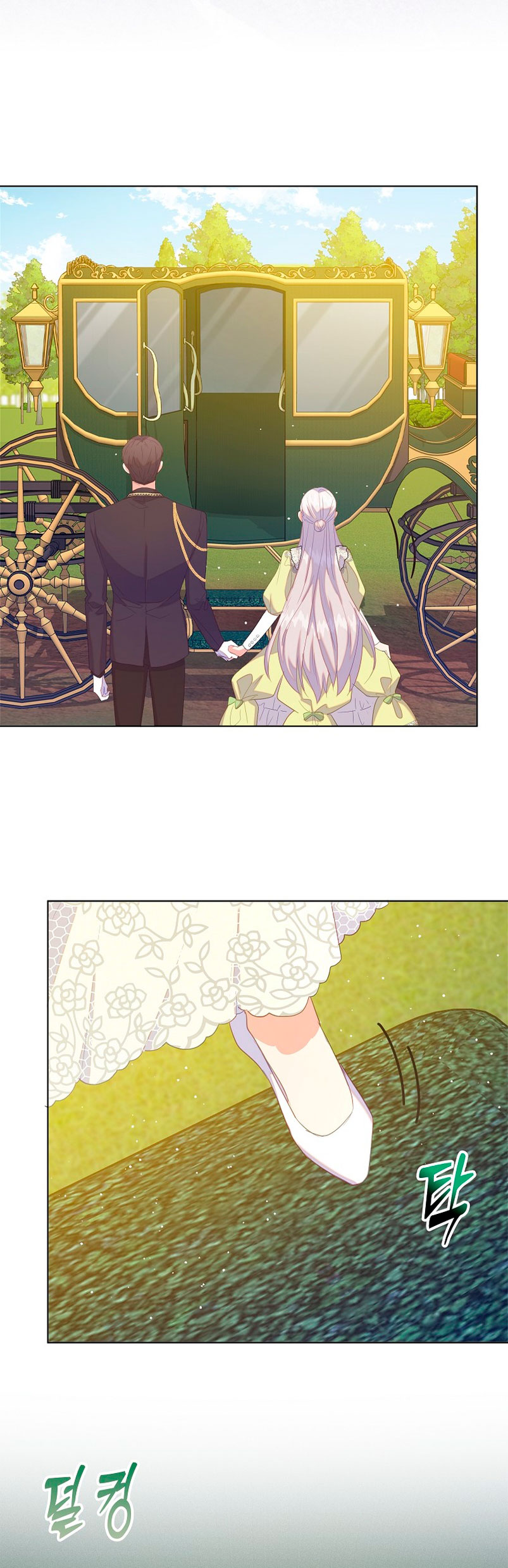 Me di cuenta después de haberte perdido Capítulo 46 - Página 38