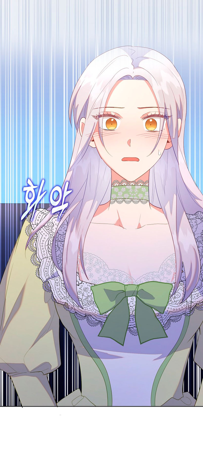 Me di cuenta después de haberte perdido Capítulo 46 - Página 45