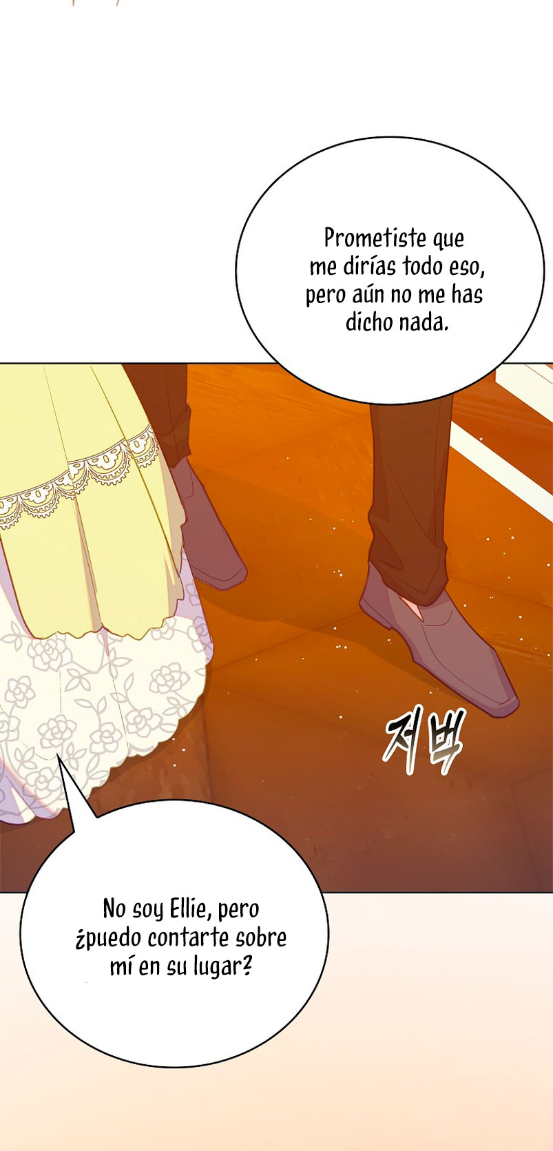 Me di cuenta después de haberte perdido Capítulo 46 - Página 57