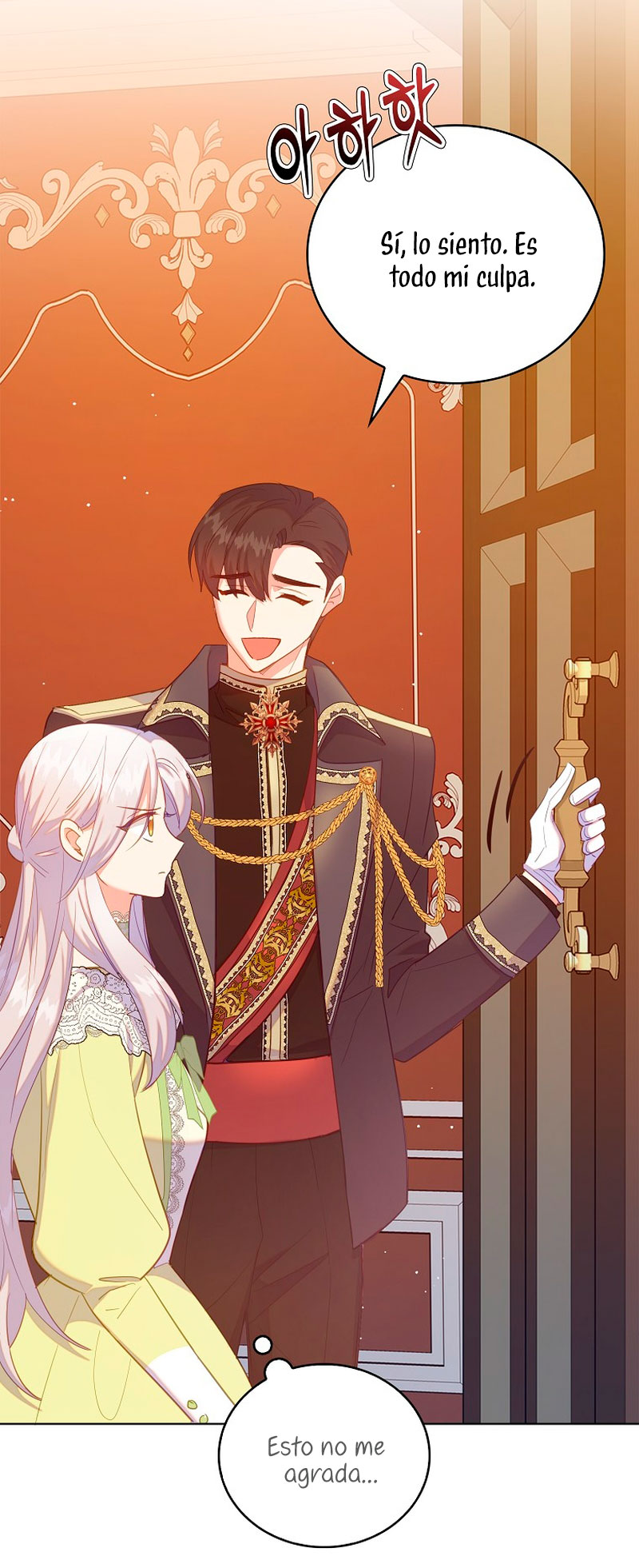 Me di cuenta después de haberte perdido Capítulo 47 - Página 12