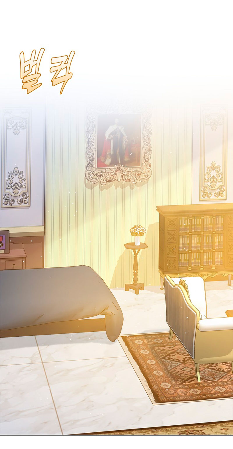 Me di cuenta después de haberte perdido Capítulo 47 - Página 13