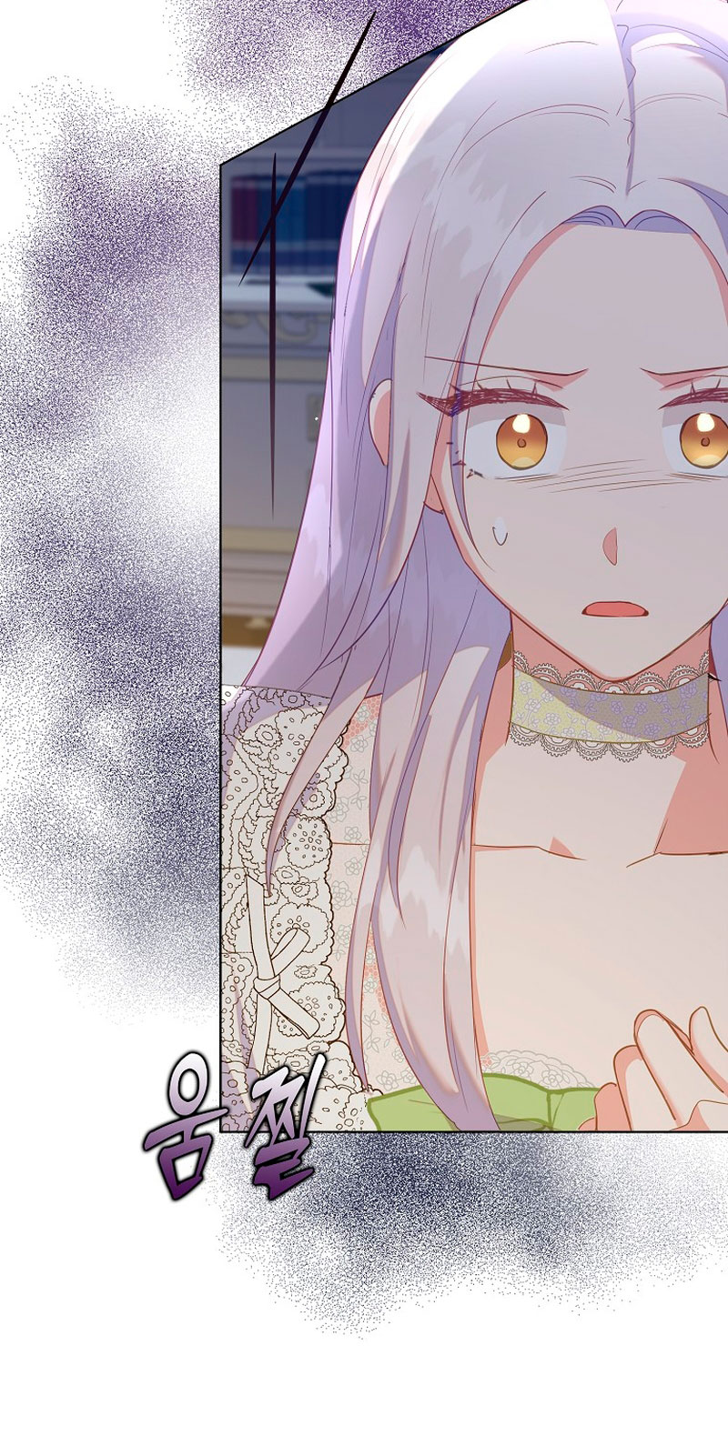 Me di cuenta después de haberte perdido Capítulo 47 - Página 22