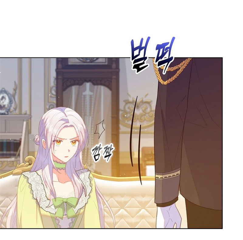 Me di cuenta después de haberte perdido Capítulo 47 - Página 25