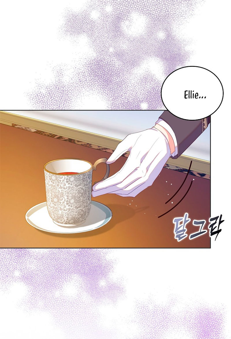 Me di cuenta después de haberte perdido Capítulo 47 - Página 62