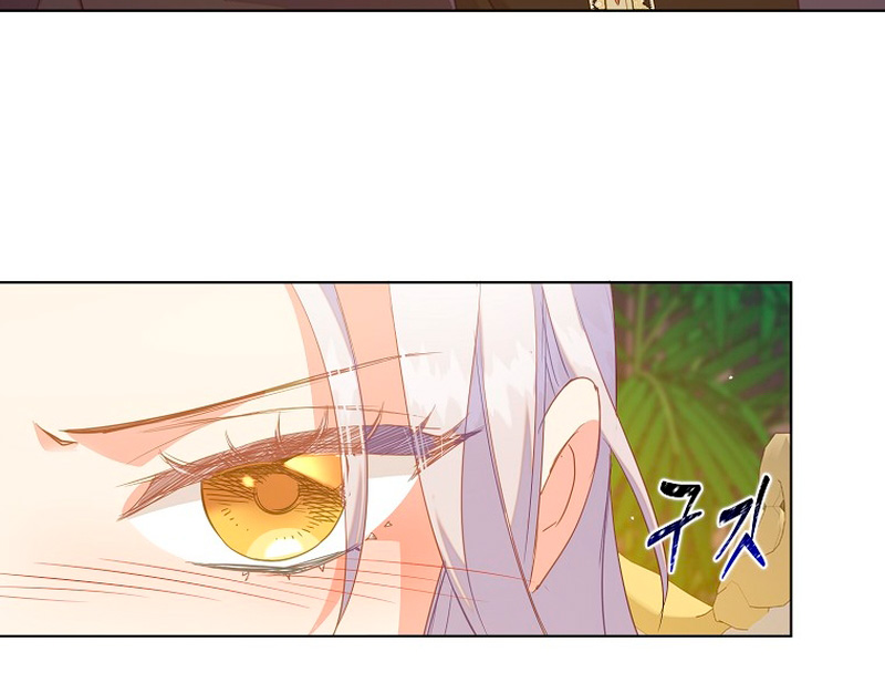 Me di cuenta después de haberte perdido Capítulo 48 - Página 15