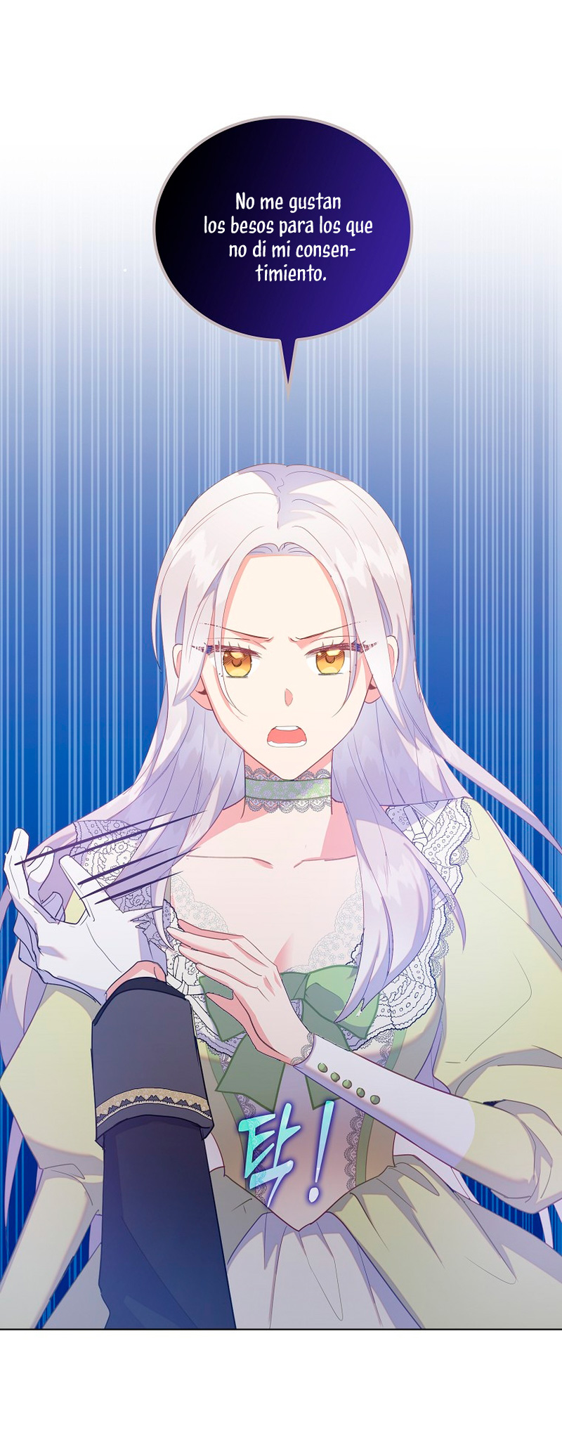 Me di cuenta después de haberte perdido Capítulo 48 - Página 16