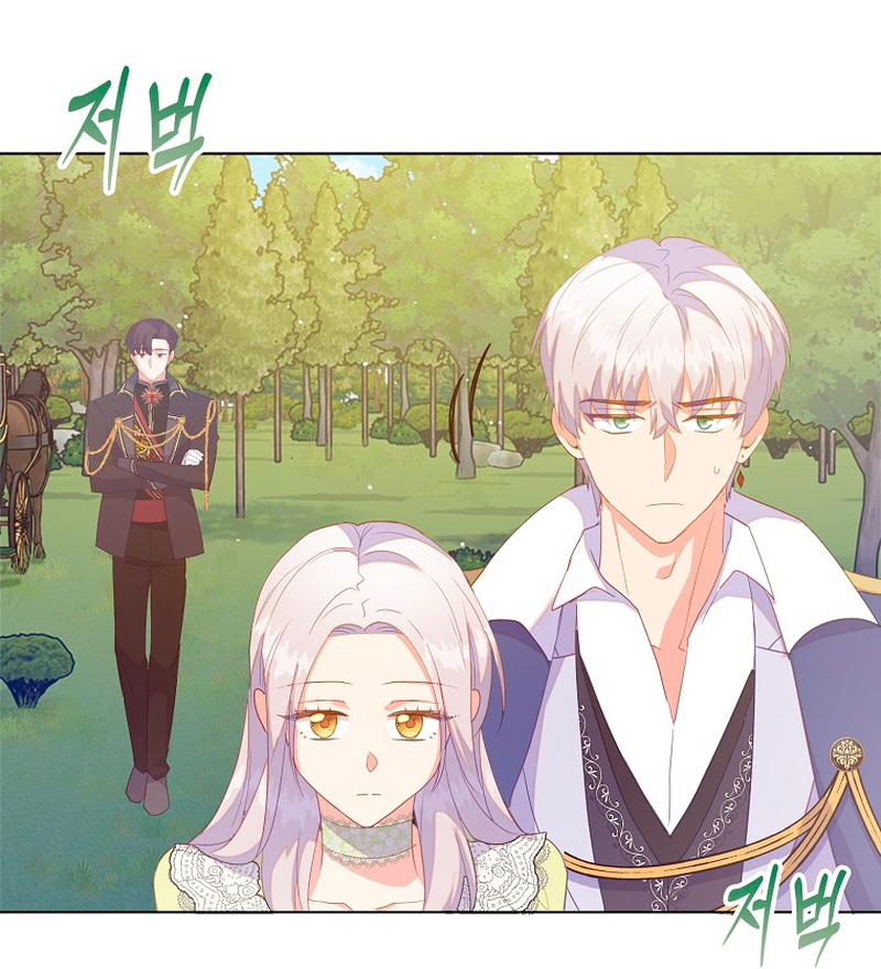 Me di cuenta después de haberte perdido Capítulo 48 - Página 49