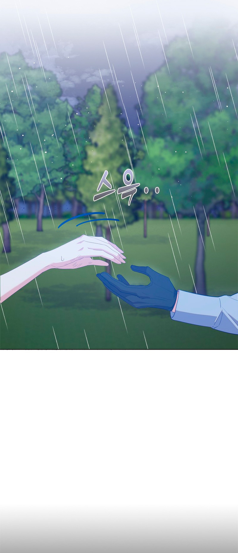 Me di cuenta después de haberte perdido Capítulo 49 - Página 39