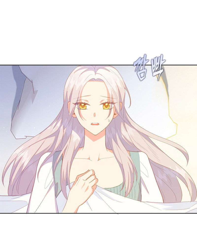 Me di cuenta después de haberte perdido Capítulo 49 - Página 46