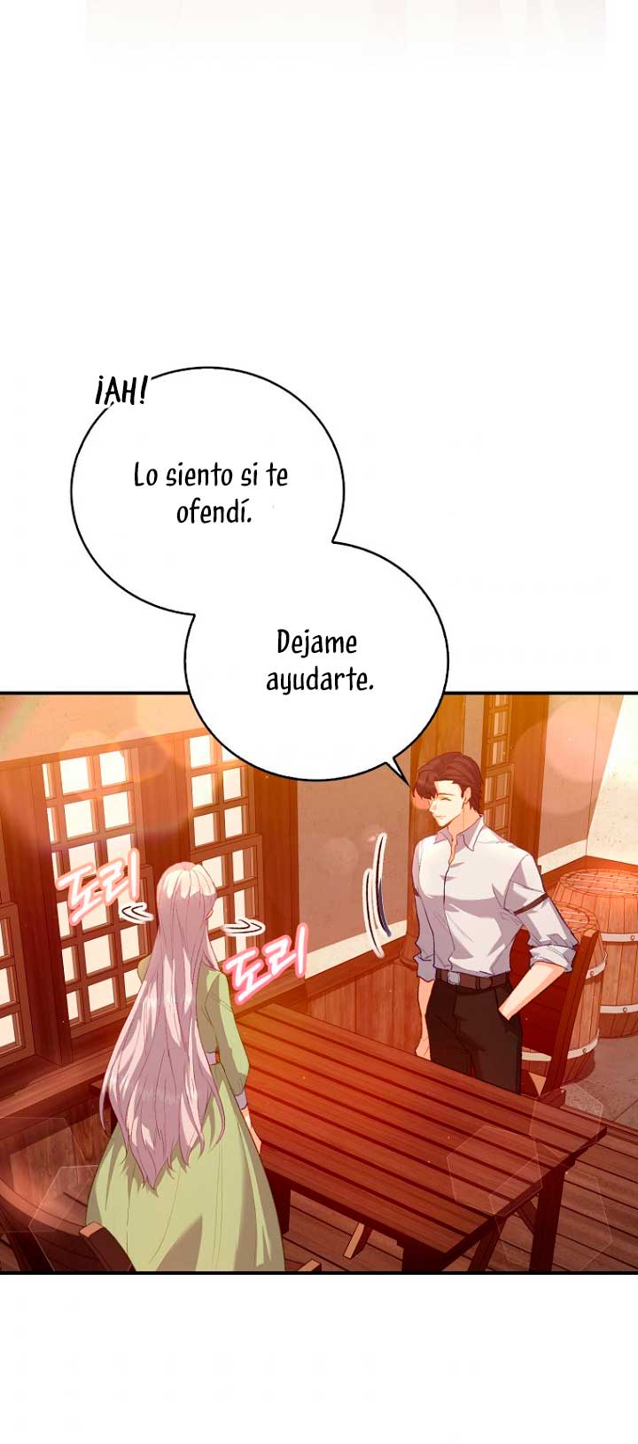 Me di cuenta después de haberte perdido Capítulo 5 - Página 6