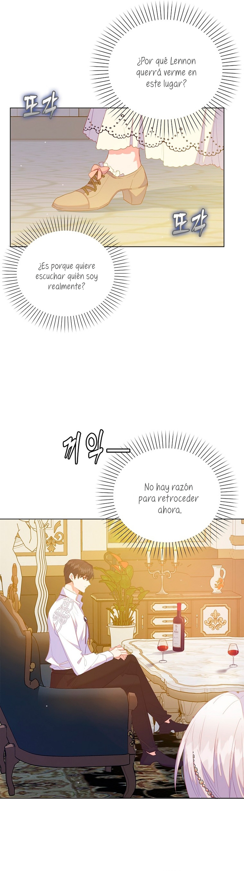 Me di cuenta después de haberte perdido Capítulo 50 - Página 20