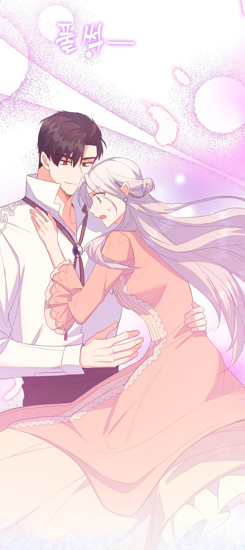 Me di cuenta después de haberte perdido Capítulo 50 - Página 34