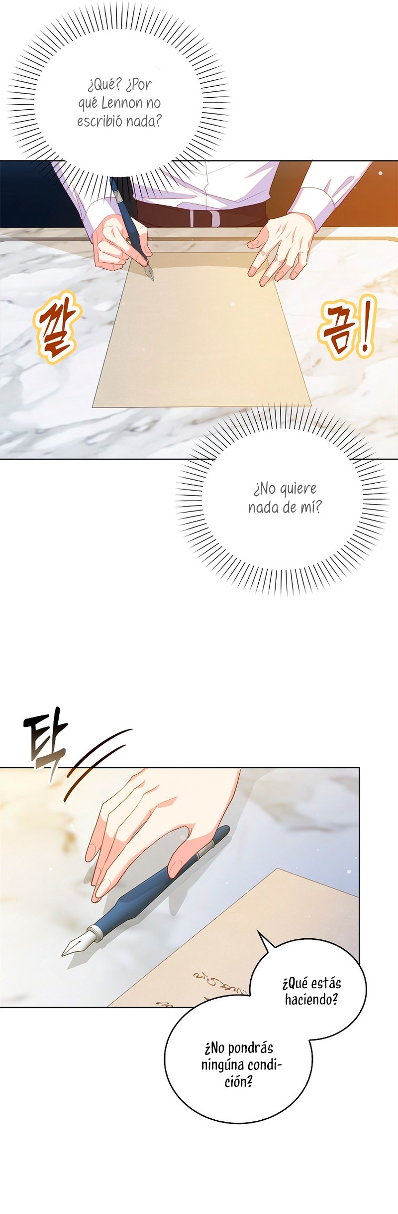 Me di cuenta después de haberte perdido Capítulo 51 - Página 15