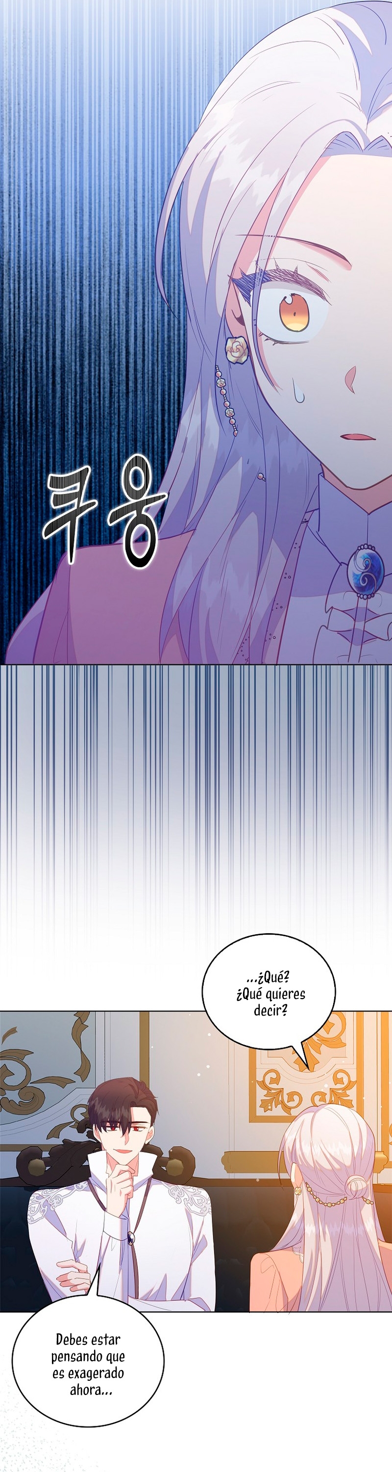 Me di cuenta después de haberte perdido Capítulo 51 - Página 24