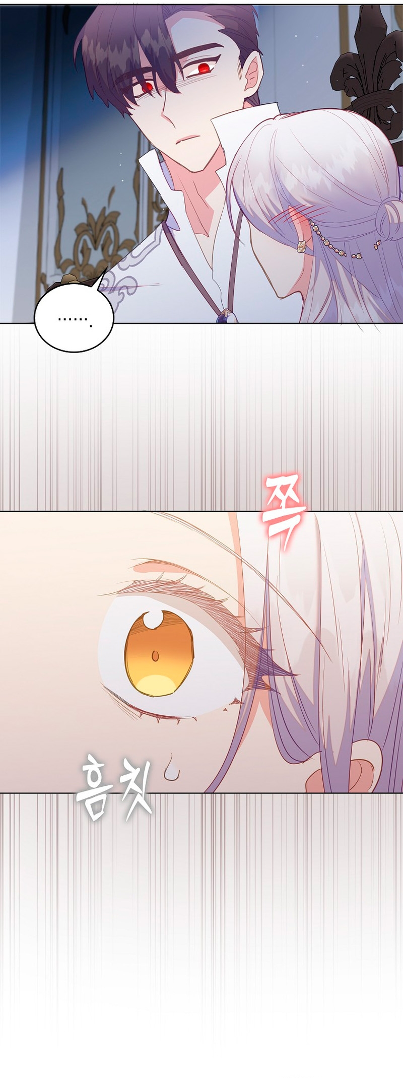 Me di cuenta después de haberte perdido Capítulo 51 - Página 9