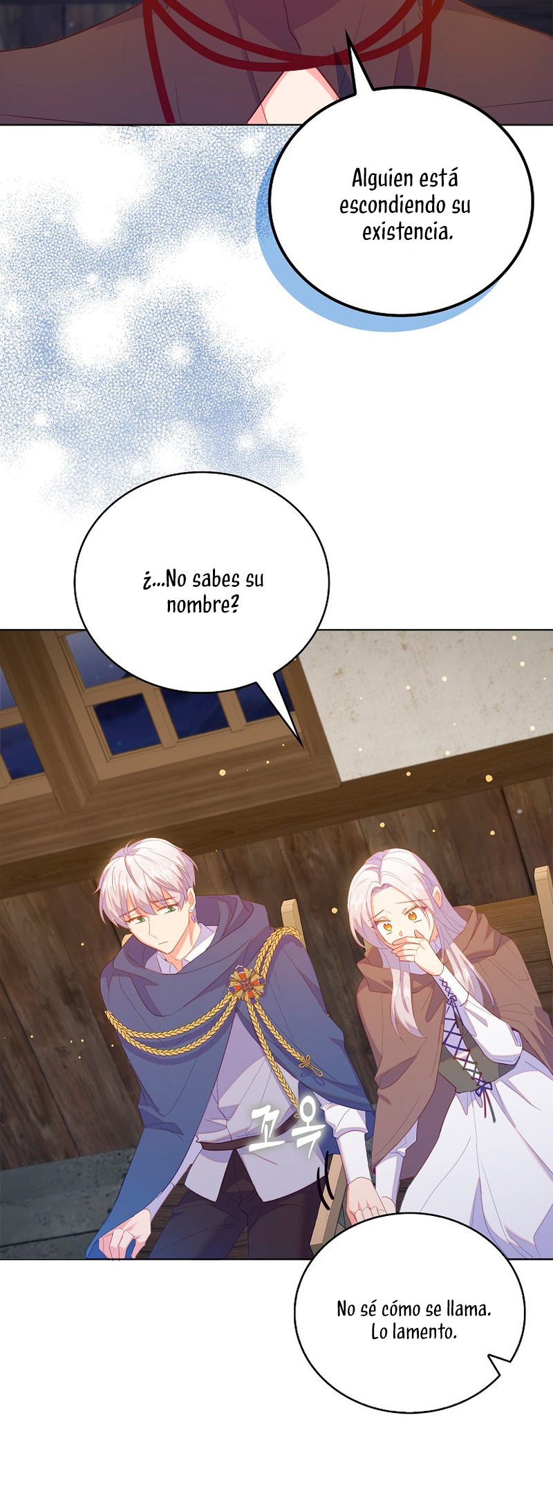 Me di cuenta después de haberte perdido Capítulo 52 - Página 21