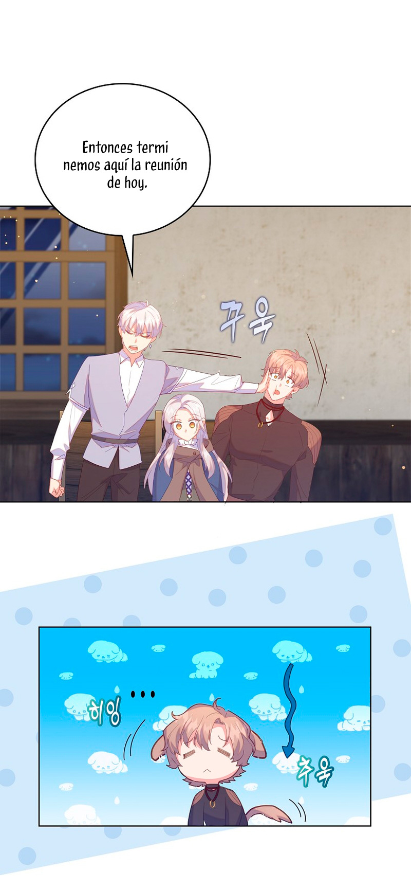 Me di cuenta después de haberte perdido Capítulo 52 - Página 36