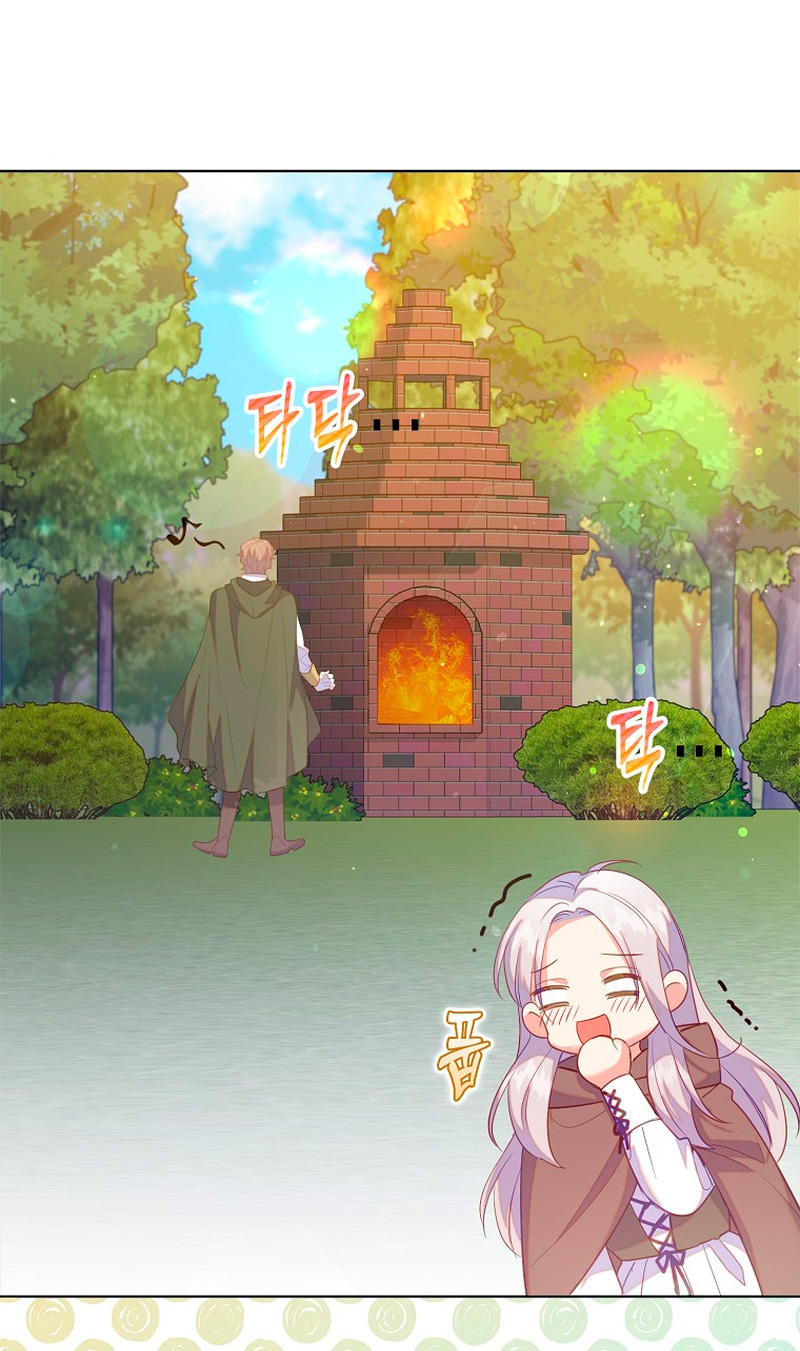 Me di cuenta después de haberte perdido Capítulo 52 - Página 40