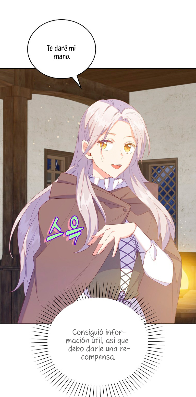 Me di cuenta después de haberte perdido Capítulo 52 - Página 46