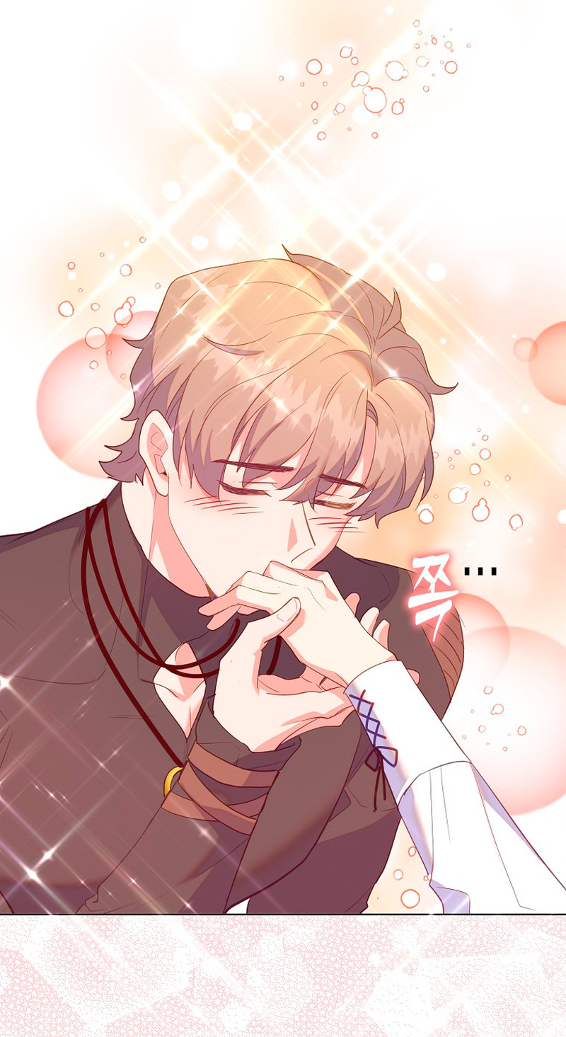 Me di cuenta después de haberte perdido Capítulo 52 - Página 48