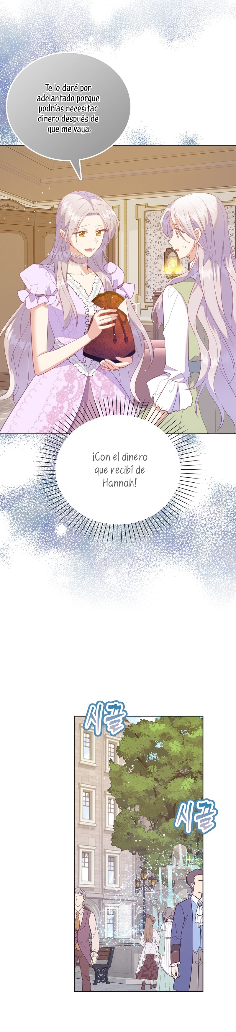 Me di cuenta después de haberte perdido Capítulo 53 - Página 14