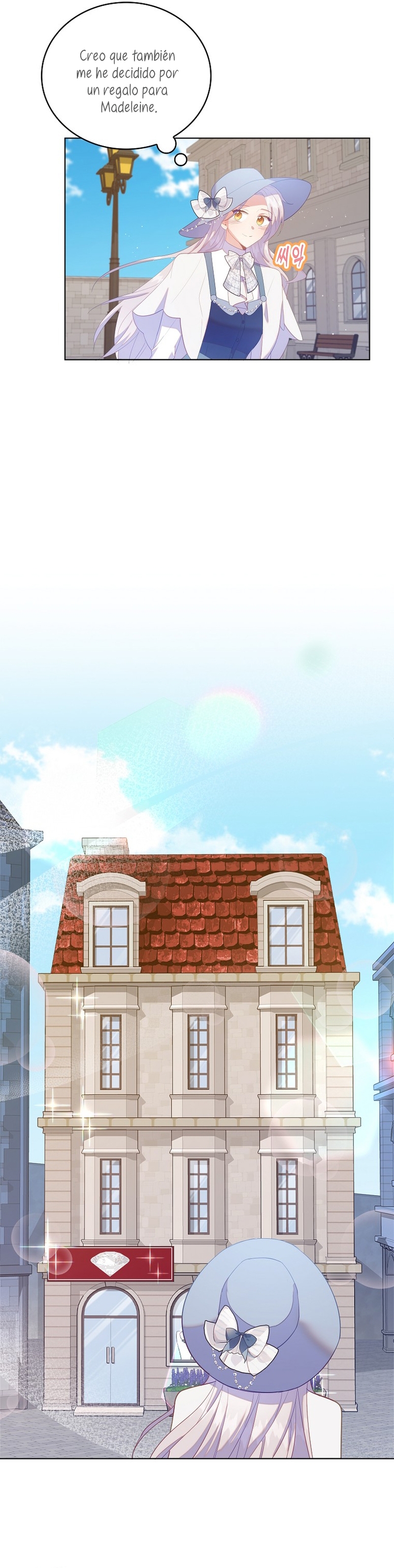 Me di cuenta después de haberte perdido Capítulo 53 - Página 21