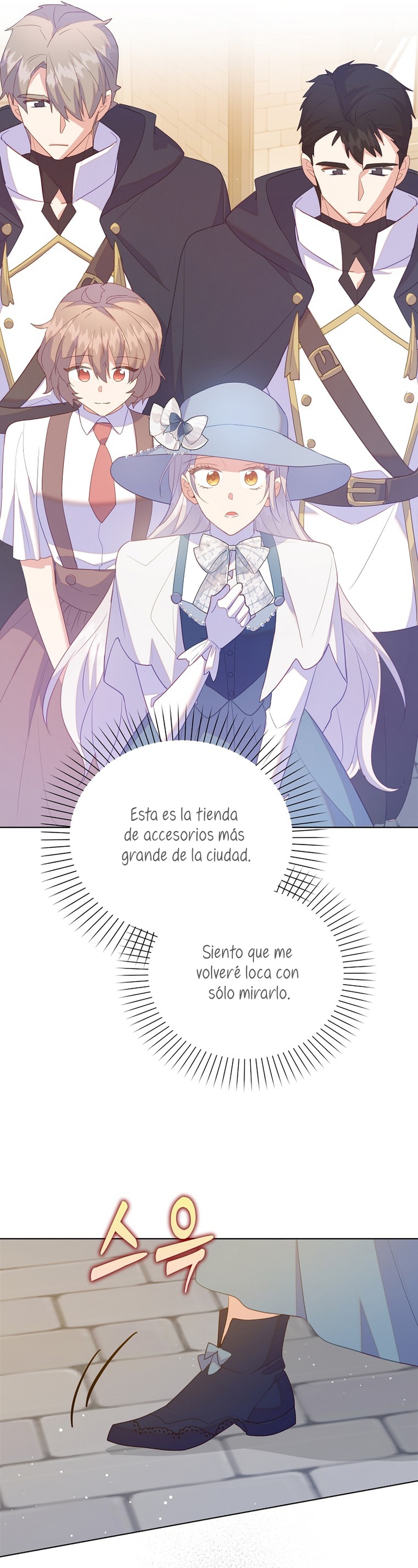 Me di cuenta después de haberte perdido Capítulo 53 - Página 22