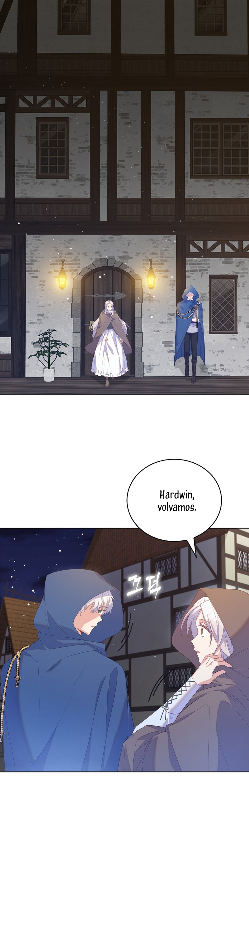 Me di cuenta después de haberte perdido Capítulo 53 - Página 4