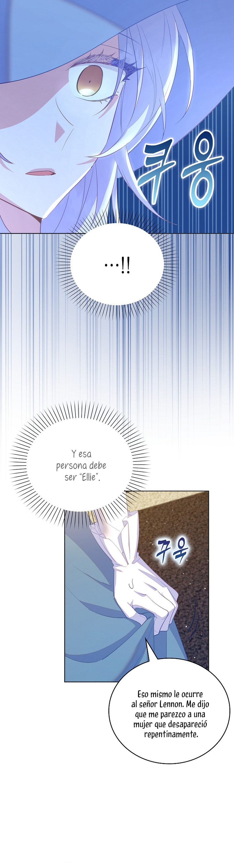 Me di cuenta después de haberte perdido Capítulo 54 - Página 13