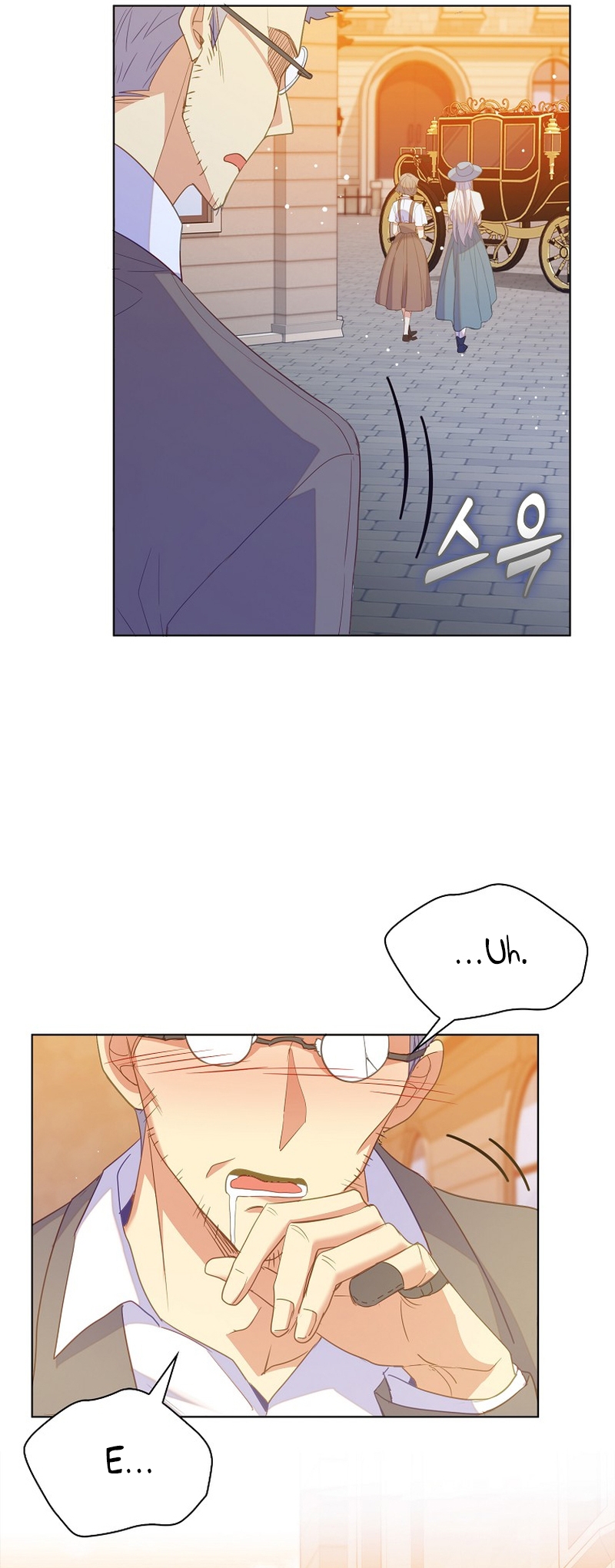 Me di cuenta después de haberte perdido Capítulo 54 - Página 24