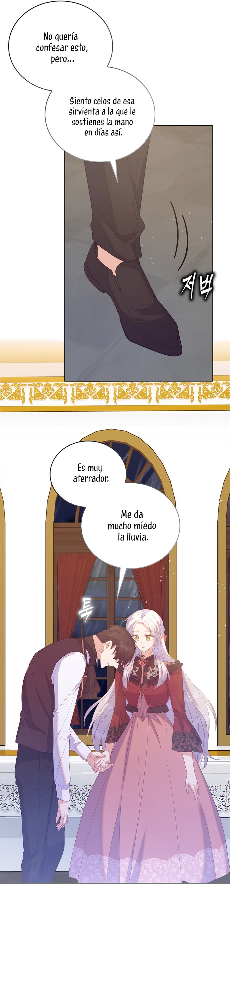 Me di cuenta después de haberte perdido Capítulo 55 - Página 18