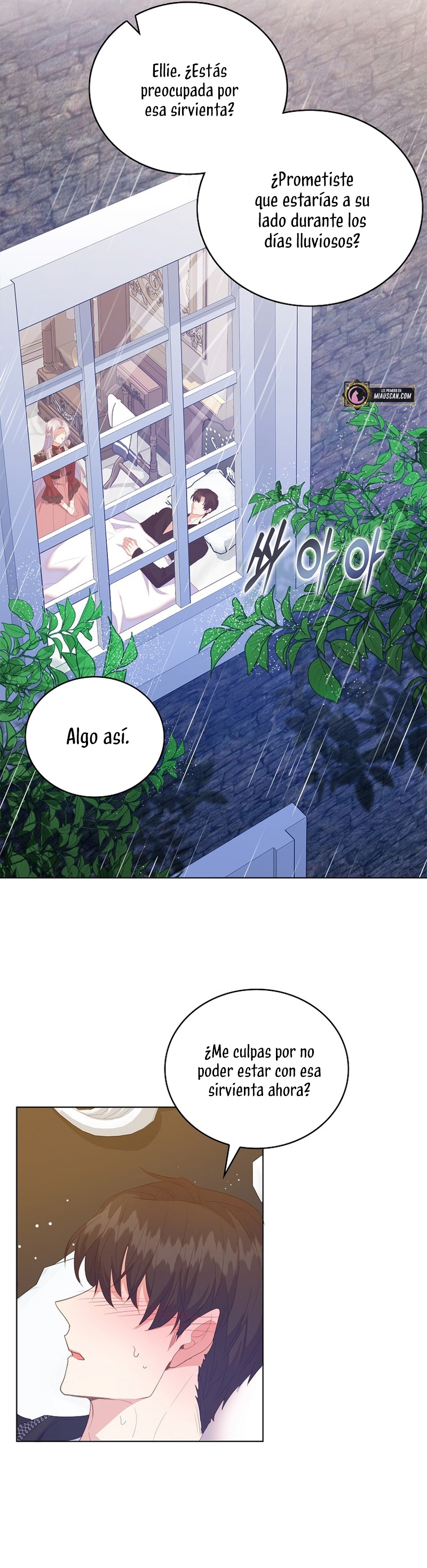 Me di cuenta después de haberte perdido Capítulo 55 - Página 24