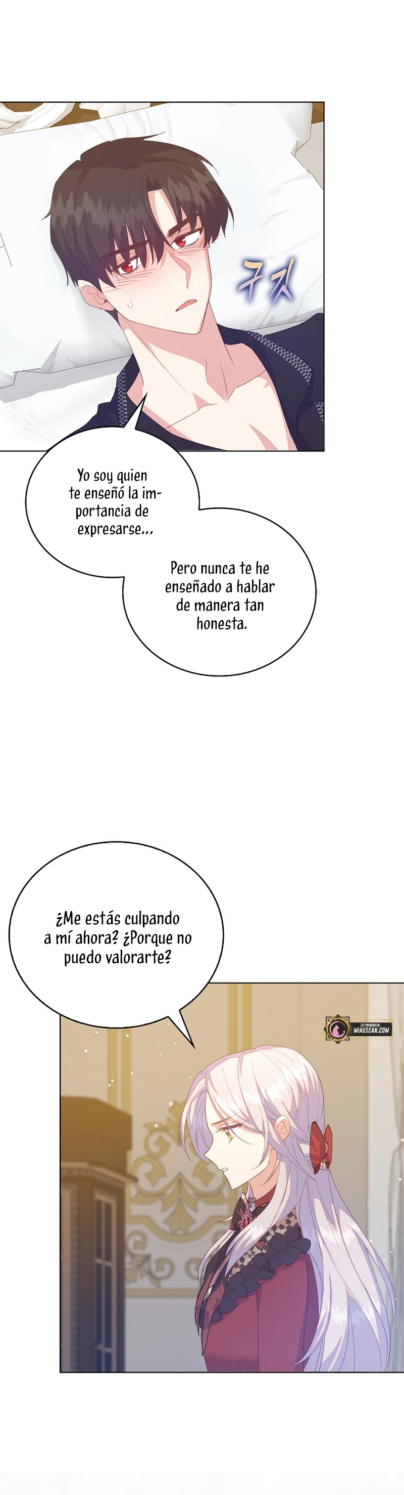 Me di cuenta después de haberte perdido Capítulo 55 - Página 26