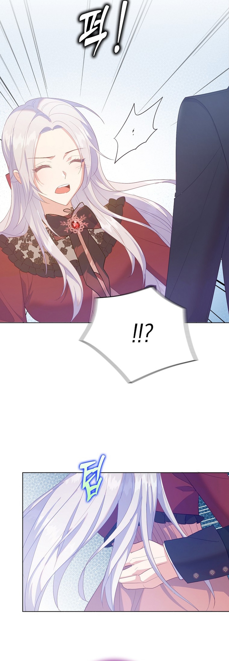 Me di cuenta después de haberte perdido Capítulo 56 - Página 6