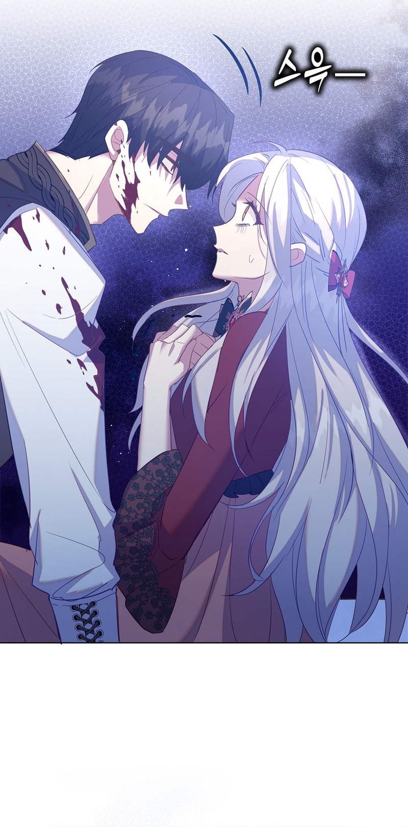 Me di cuenta después de haberte perdido Capítulo 57 - Página 11