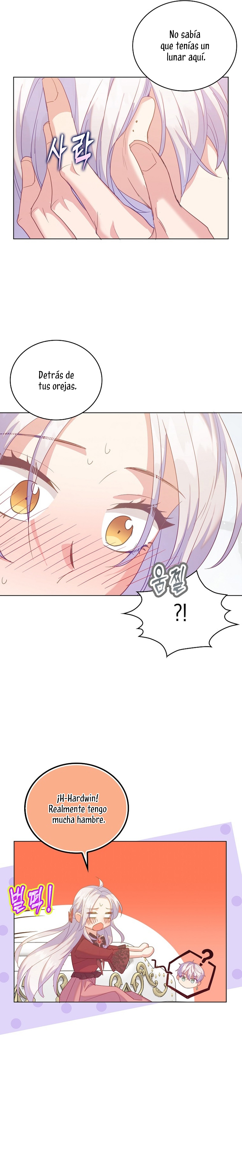 Me di cuenta después de haberte perdido Capítulo 57 - Página 22