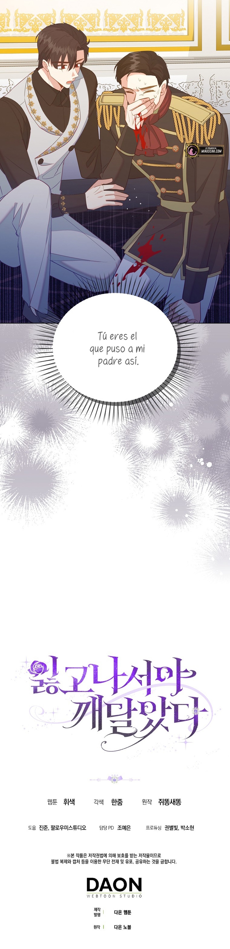 Me di cuenta después de haberte perdido Capítulo 57 - Página 29