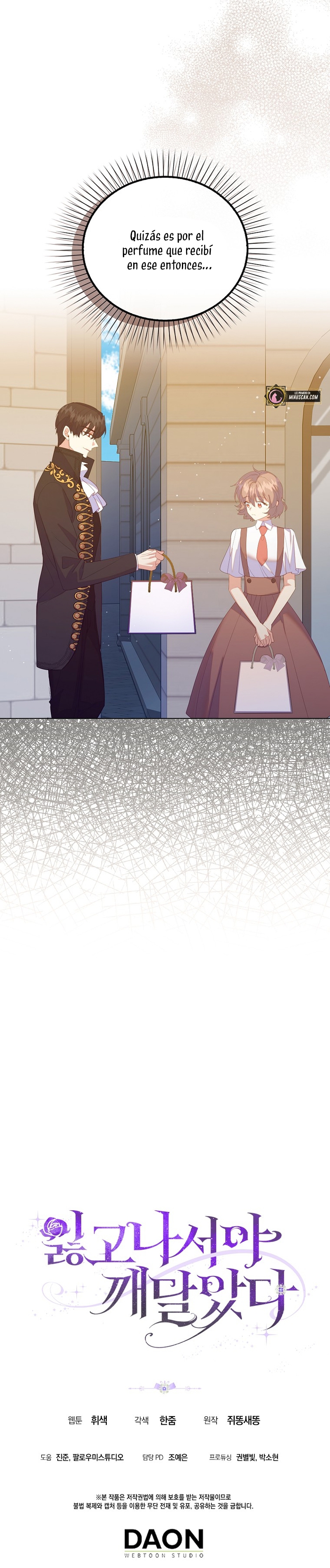 Me di cuenta después de haberte perdido Capítulo 59 - Página 31