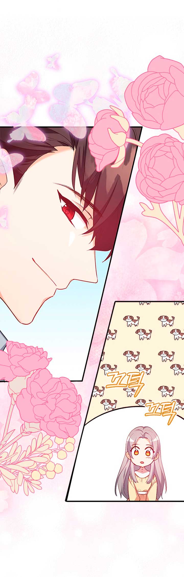 Me di cuenta después de haberte perdido Capítulo 6 - Página 7