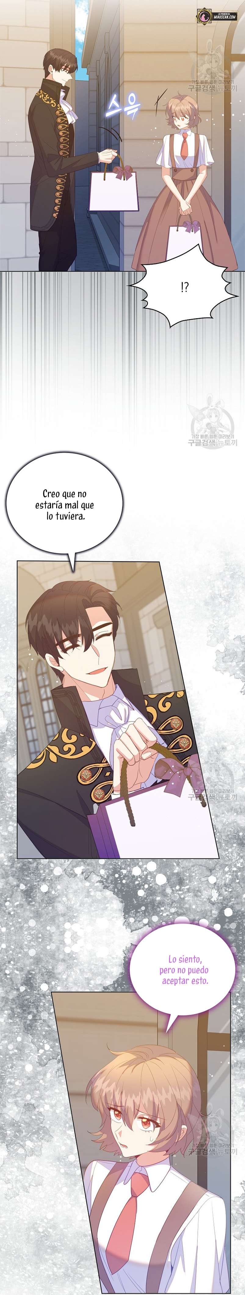 Me di cuenta después de haberte perdido Capítulo 60 - Página 10