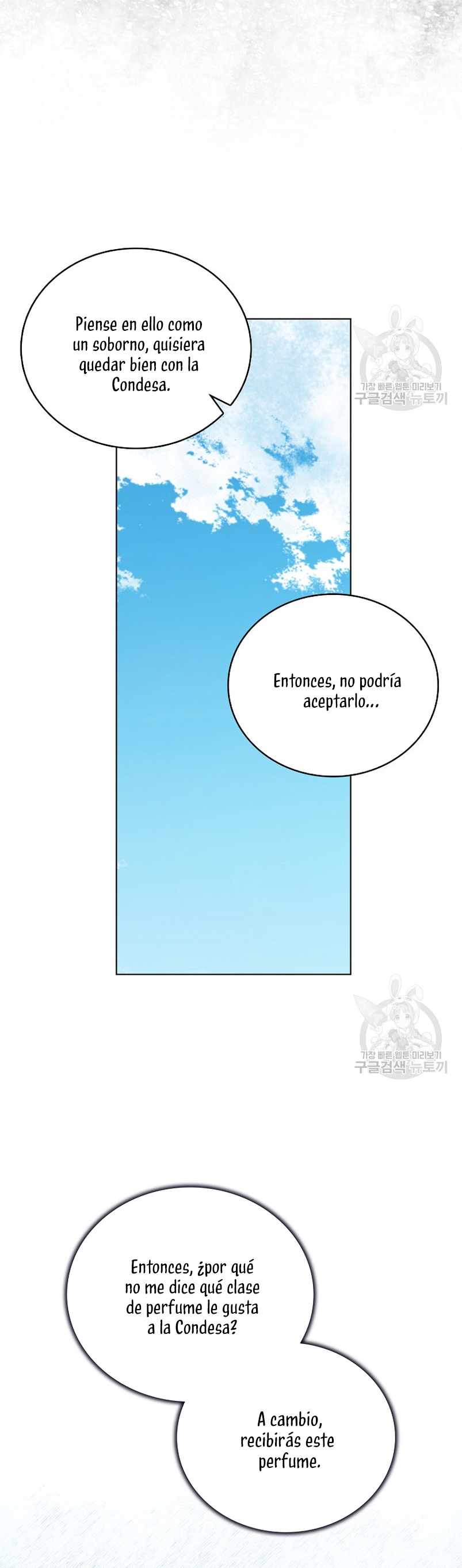 Me di cuenta después de haberte perdido Capítulo 60 - Página 11