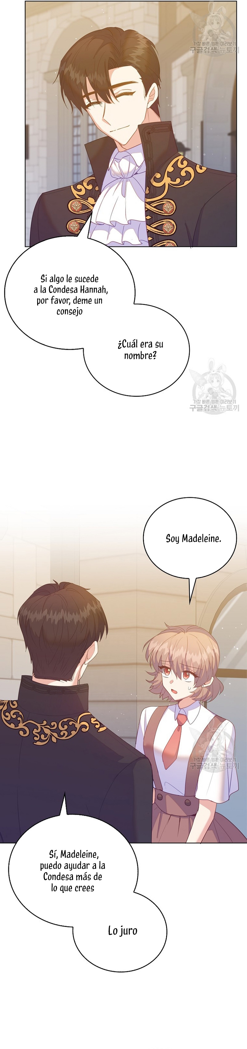 Me di cuenta después de haberte perdido Capítulo 60 - Página 13