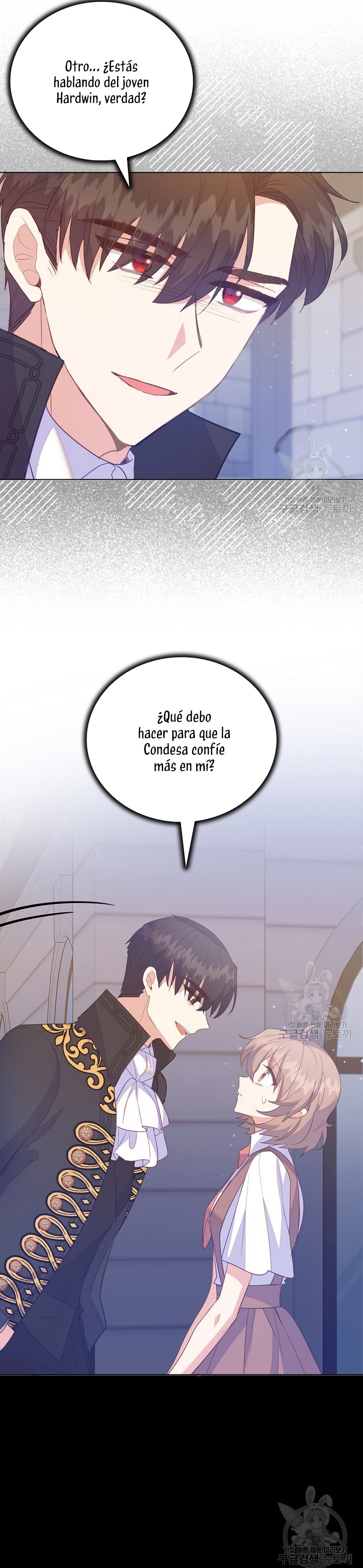 Me di cuenta después de haberte perdido Capítulo 60 - Página 15