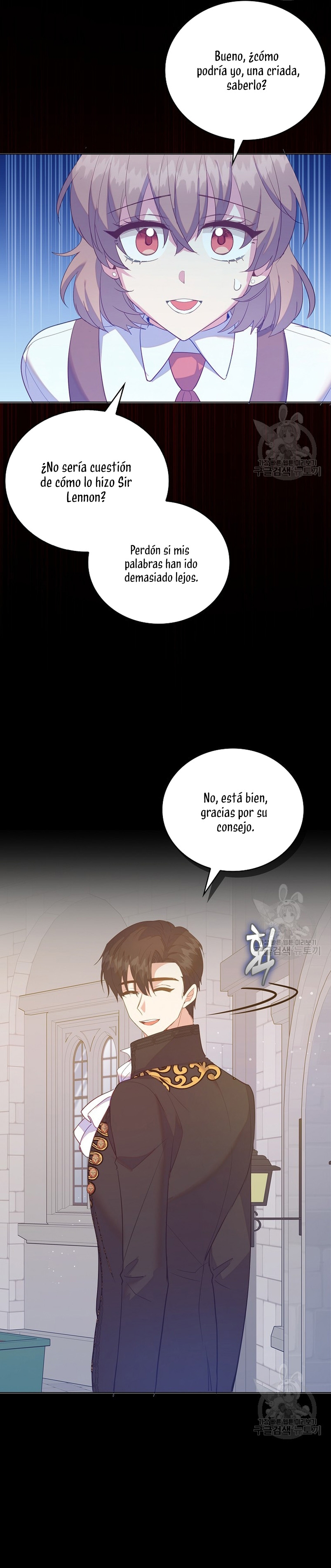 Me di cuenta después de haberte perdido Capítulo 60 - Página 16