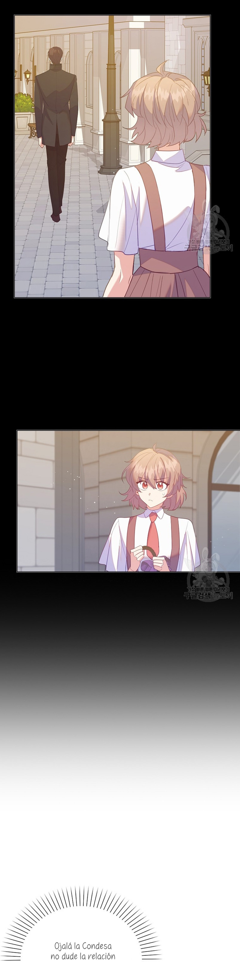 Me di cuenta después de haberte perdido Capítulo 60 - Página 17